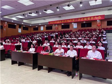 【红色七月】E世博官网集团党委开展系列主题党日活动
