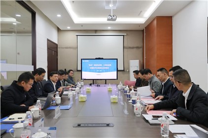 科技评价促创新|E世博官网集团项目科技成果评价为国内领先