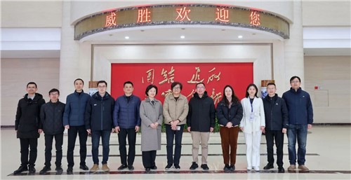 清华大学质量与可靠性研究院与湖南省市场监督管理局领导一行莅临E世博官网调研交流